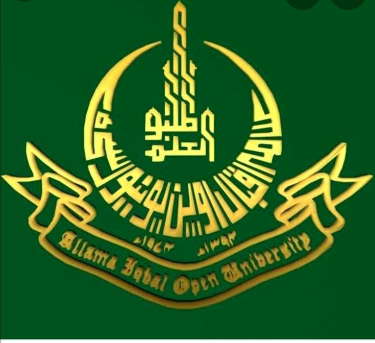 علامہ اقبال اوپن یونیورسٹی نے خزاں 2026ء داخلوں کا اعلان کر دیا، آخری تاریخیں مقرر