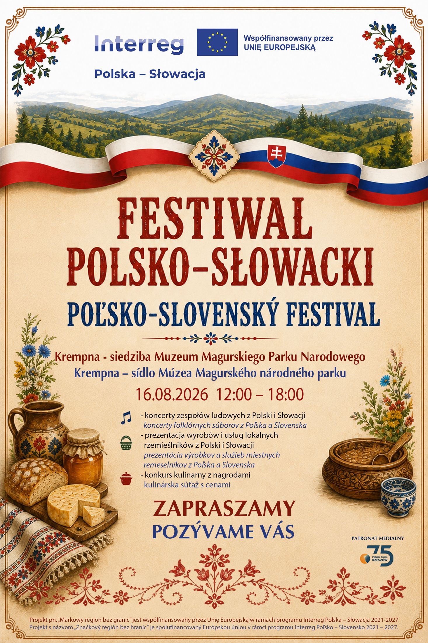 plakat festiwal.jpg