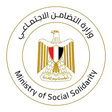 وزارة التضامن