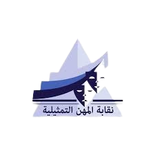 نقابة المهن التمثيلية