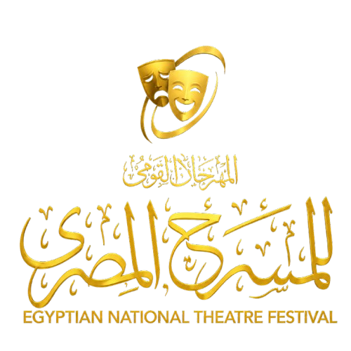 المهرجان القومي