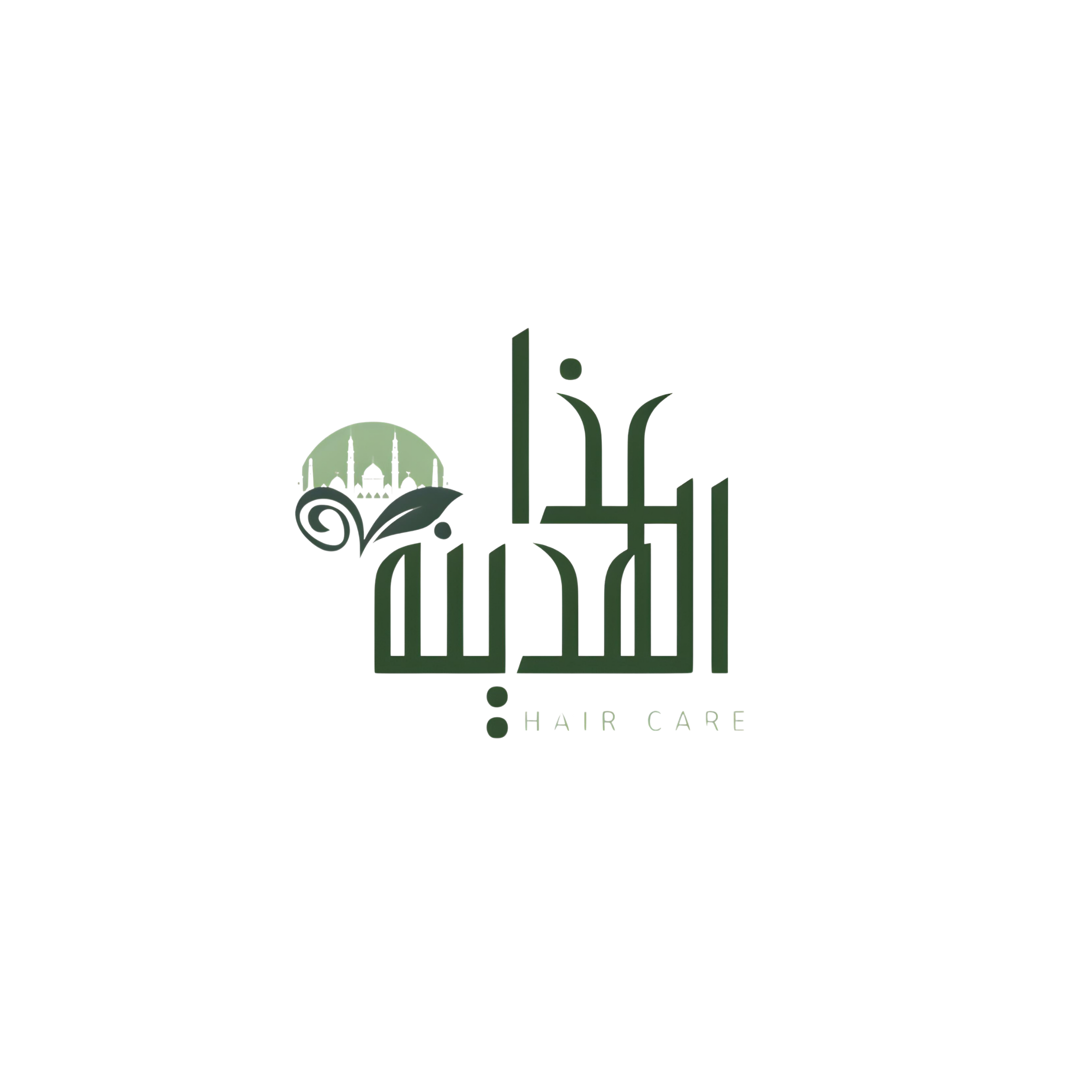 Loading Page