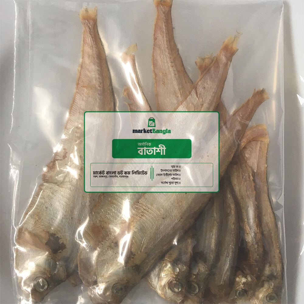 Batashi Dry Fish-Organic-image-0