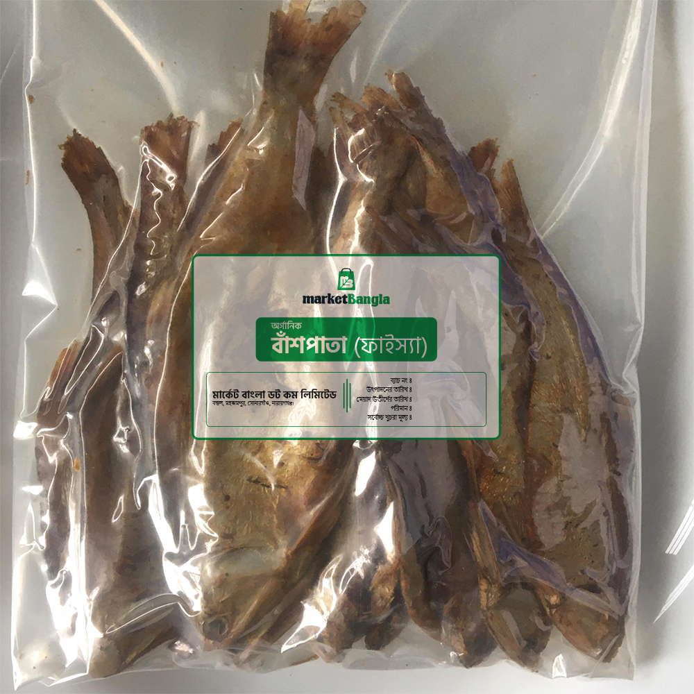 Faisha (Banshpata)- Organic-image-0