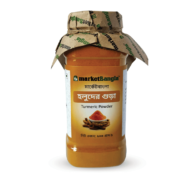 Holud Gura (Turmeric Powder) Patna-image-0