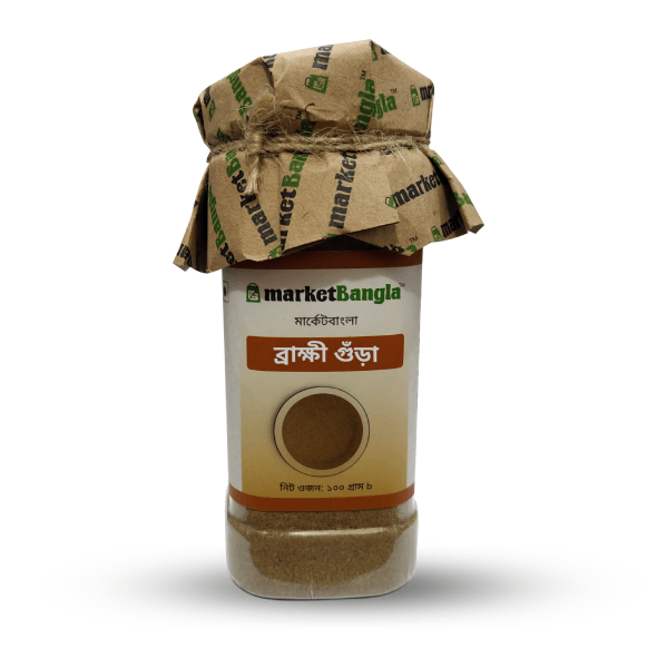 Brahmi Powder-image-0