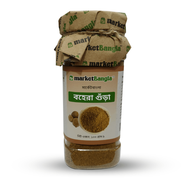 Bahera Powder-image-0