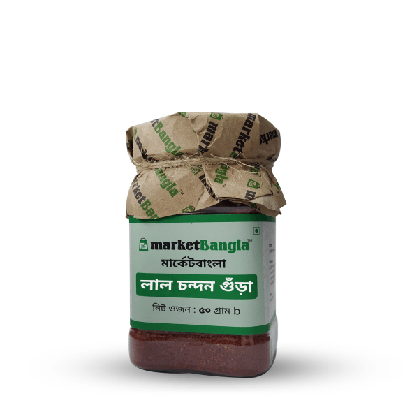 Red Sandalwood Powder (Lal Chandan Gura)-image-0