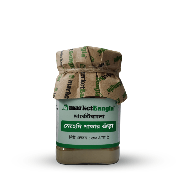 Henna Leaf Powder-image-0