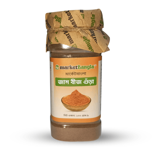Jam Seed Powder-image-0