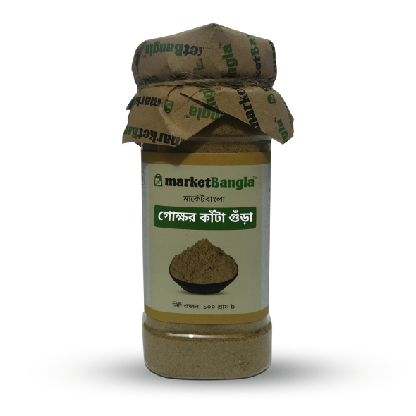 Bindii Powder-image-0