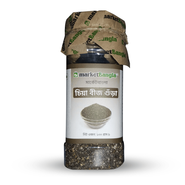 Chiya Seed Powder-image-0