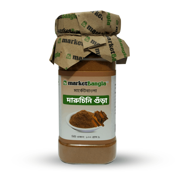 Cinnamon Powder-image-0