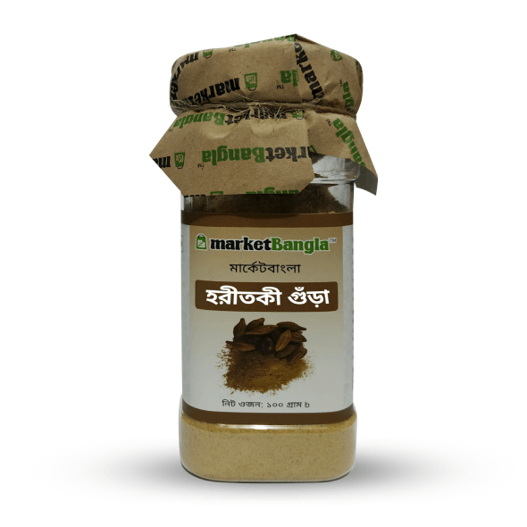 Horitoki Powder-image-0