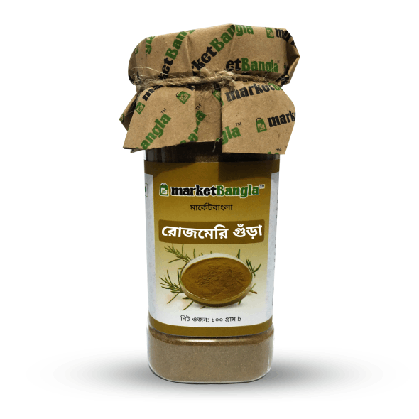 Rosemary Powder-image-0