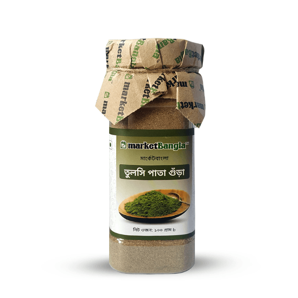 Basil Leaf Powder-image-0