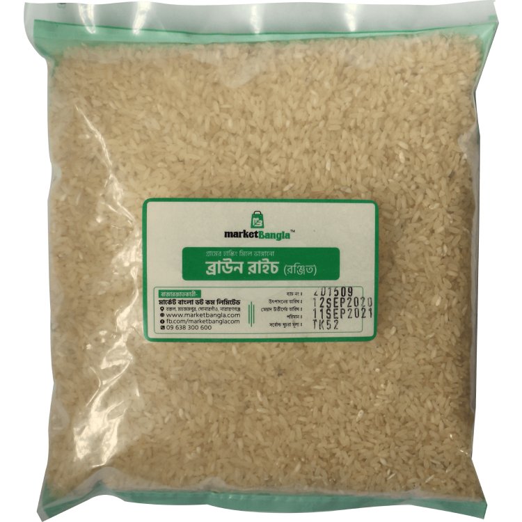 Brown Rice (Ronjit)-image-0