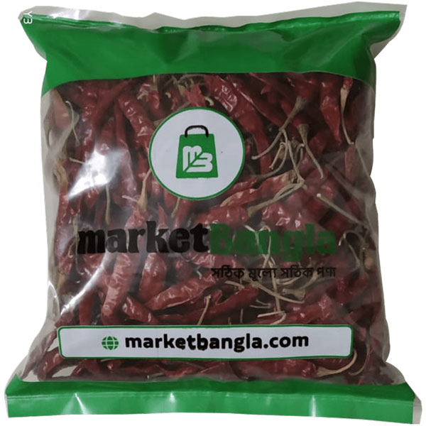 Morich Sukna-Dry Chili-(Pahari)-image-0