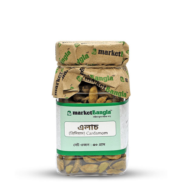 Elachi (Cardamom) Premium-image-0