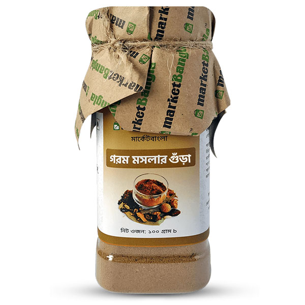 Garam Masala Gura (Hot Spice Powder)-image-0