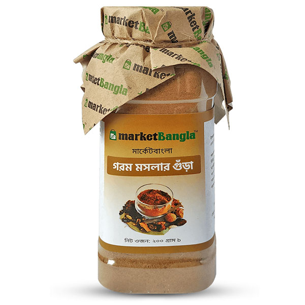 Garam Masala Gura (Hot Spice Powder)-image-0