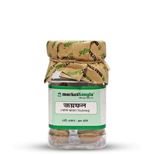 Jayfol Nutmeg-Khosa Chara-image-0