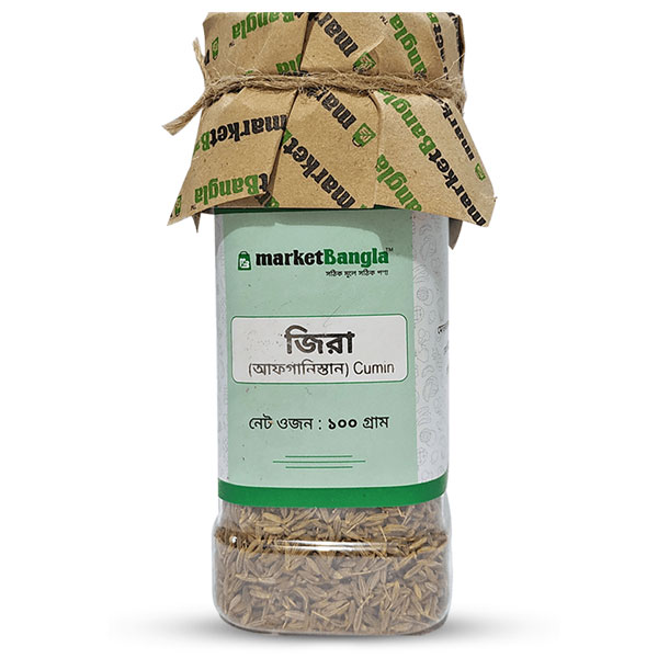 Jeera (Cumin) Afganistan-image-0