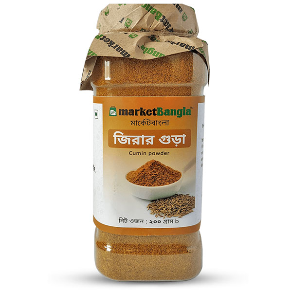 Jeera Gura (Cumin Powder)-image-0