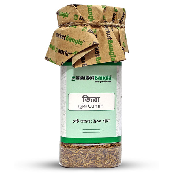 Jeera (Cumin) Turkey-image-0