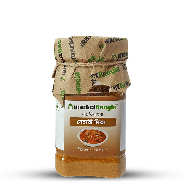 Nehari Mix-image-0