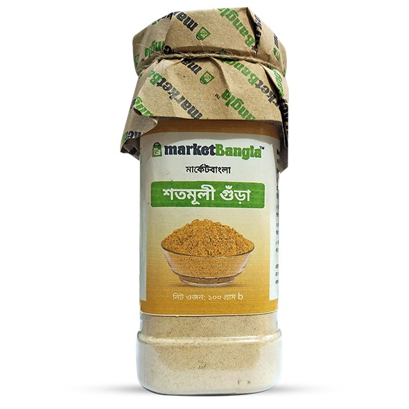 Asparagus Powder-image-0