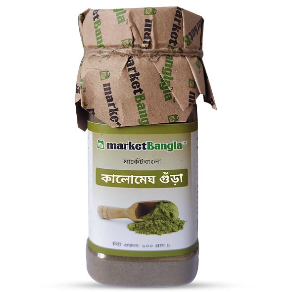 Kalomegh Powder-image-0