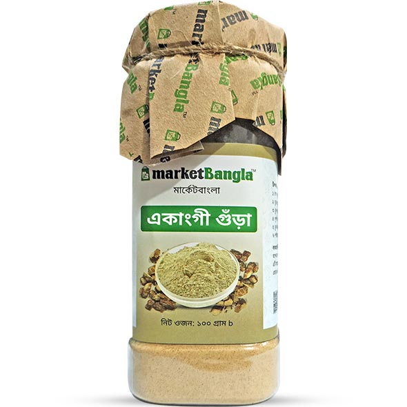 Aromatic Ginger Powder-image-0