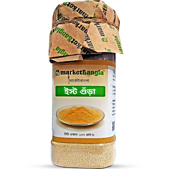 Yeast powder  (ইস্ট গুড়া)-image-0