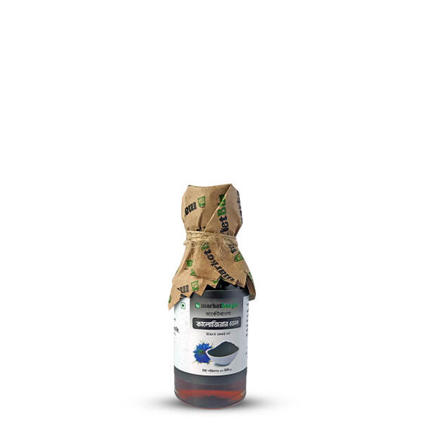 Nijella Oil - Kalijira Tel-image-0