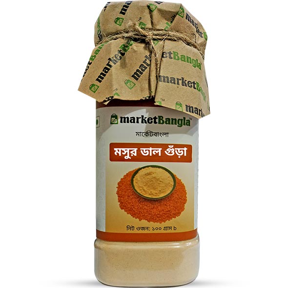 Lentil Powder (Moshur dal gura)-image-0