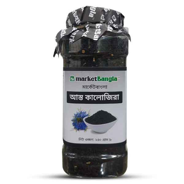Black Seed Powder-image-0