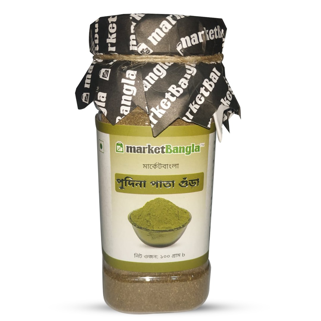 Mint Leaf Powder-image-0