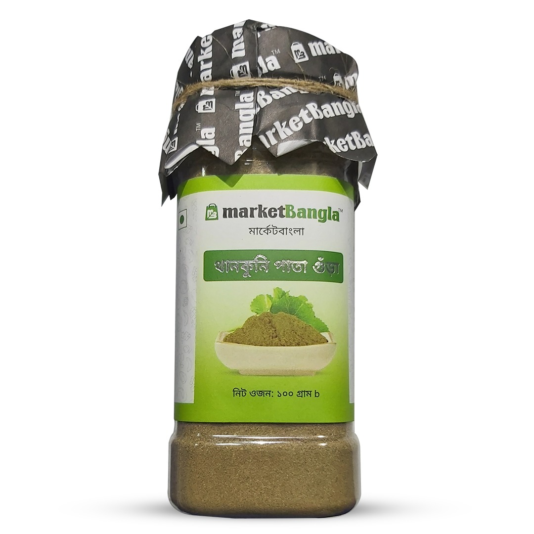 Thankuni Leaf Powder-image-0