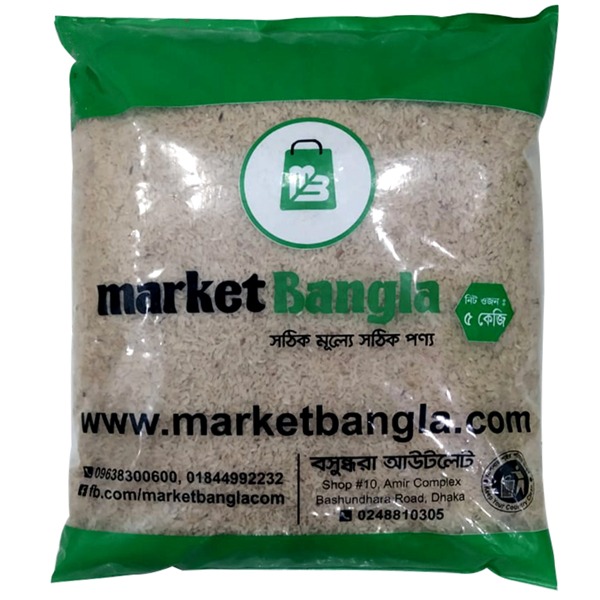Biroi Rice-image-0