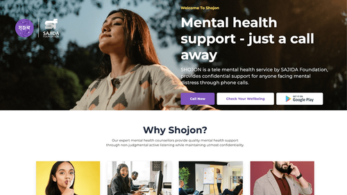 Shojon