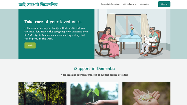 iSupportDementia