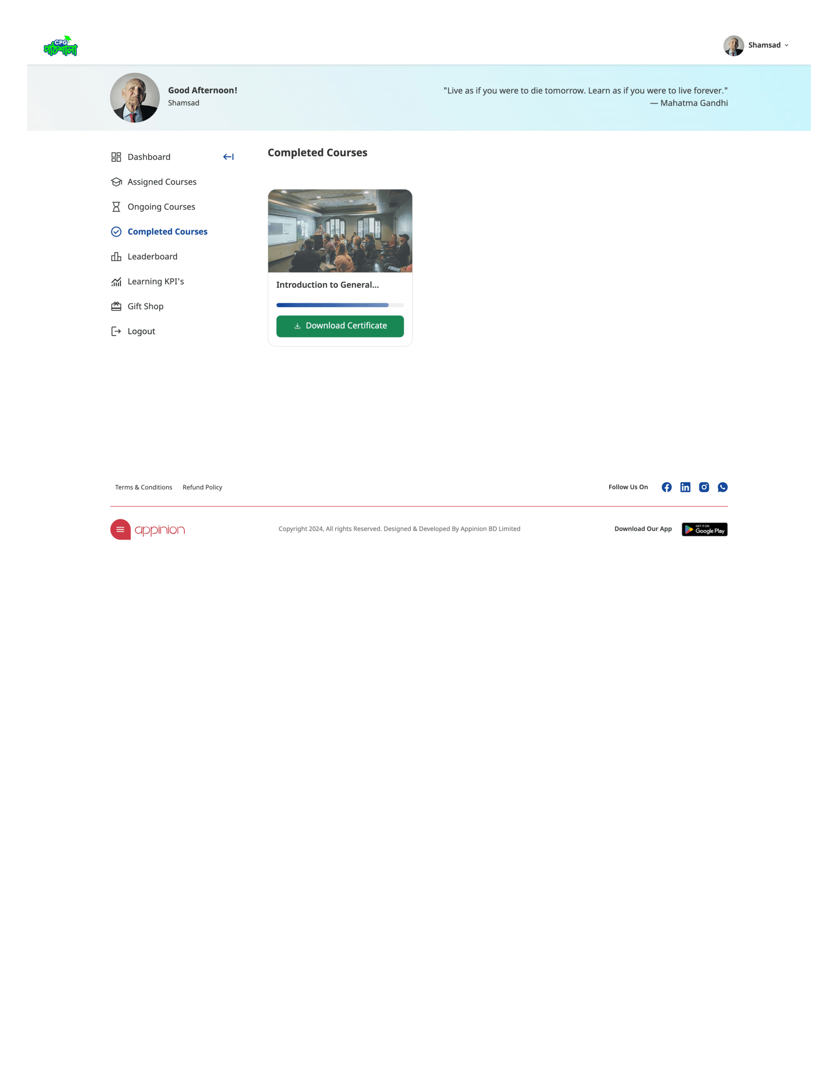 Appinion LND screenshot 6
