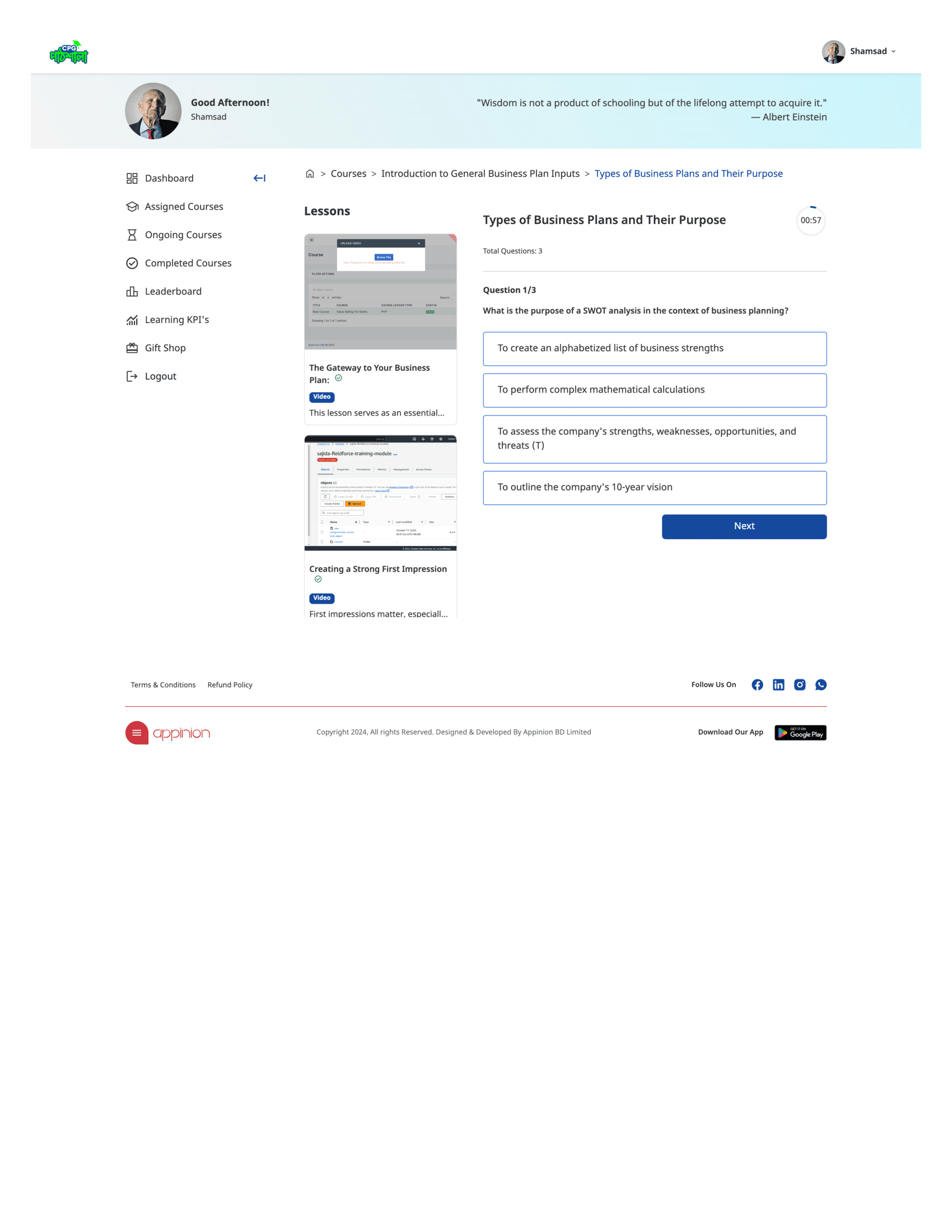 Appinion LND screenshot 4