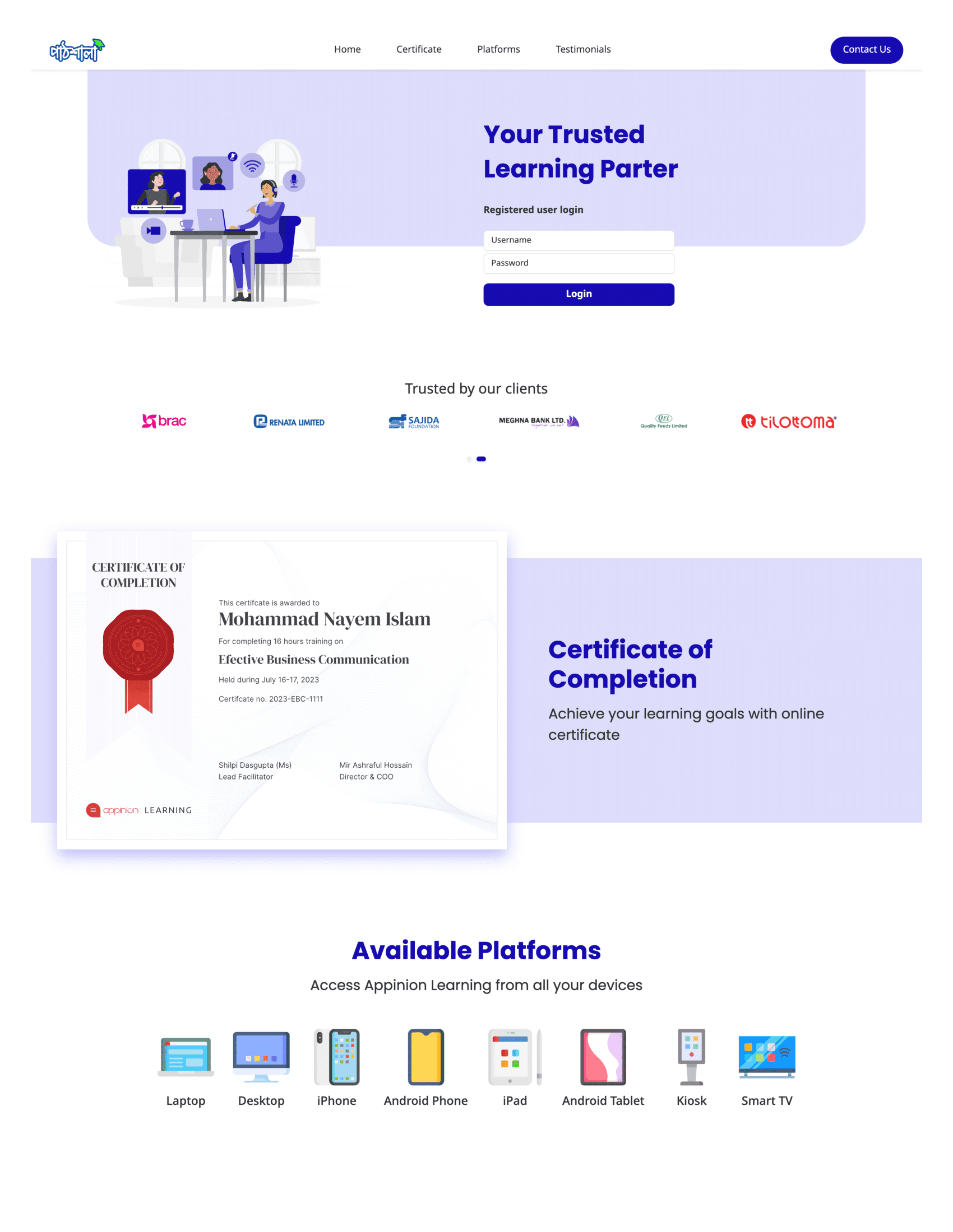 Appinion LND screenshot 3