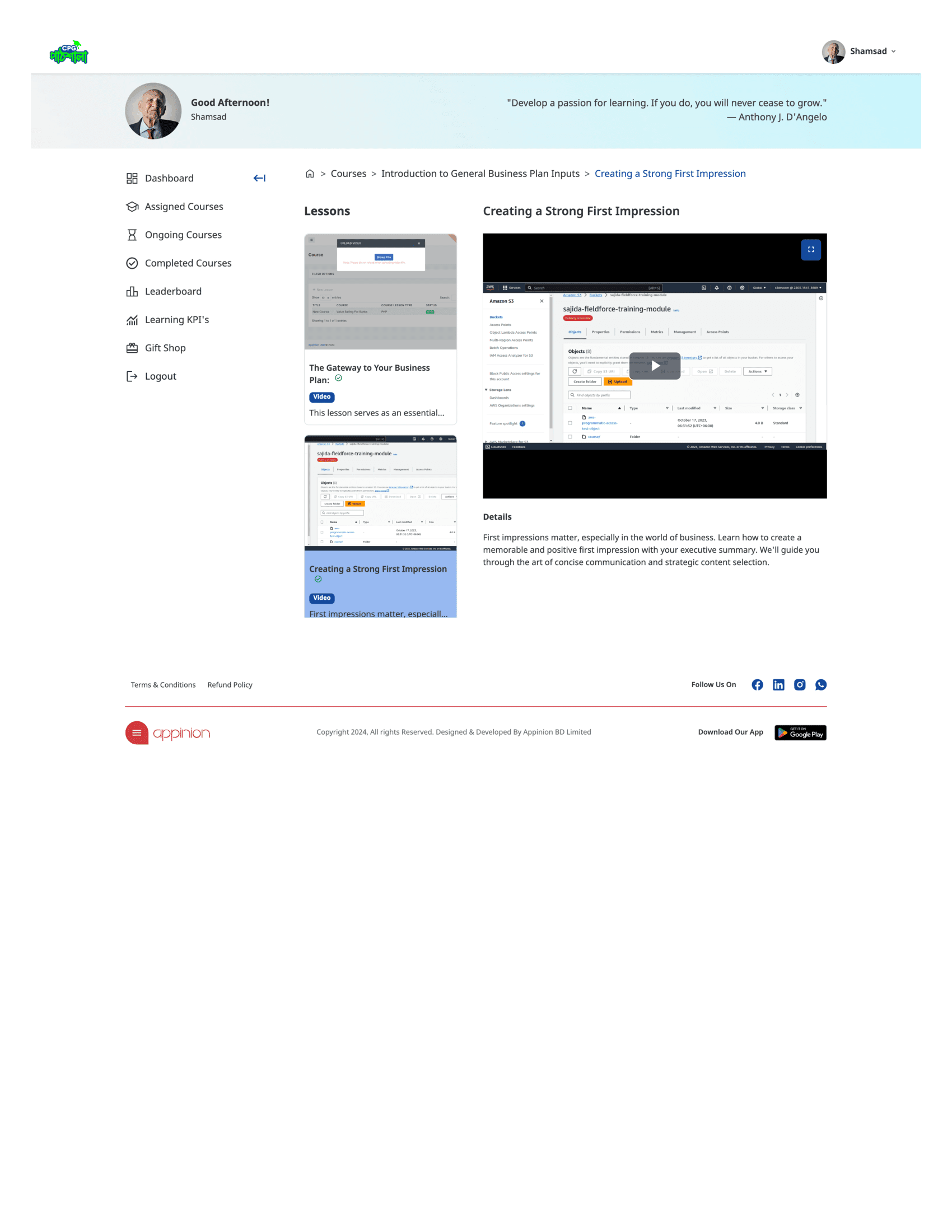 Appinion LND screenshot 5