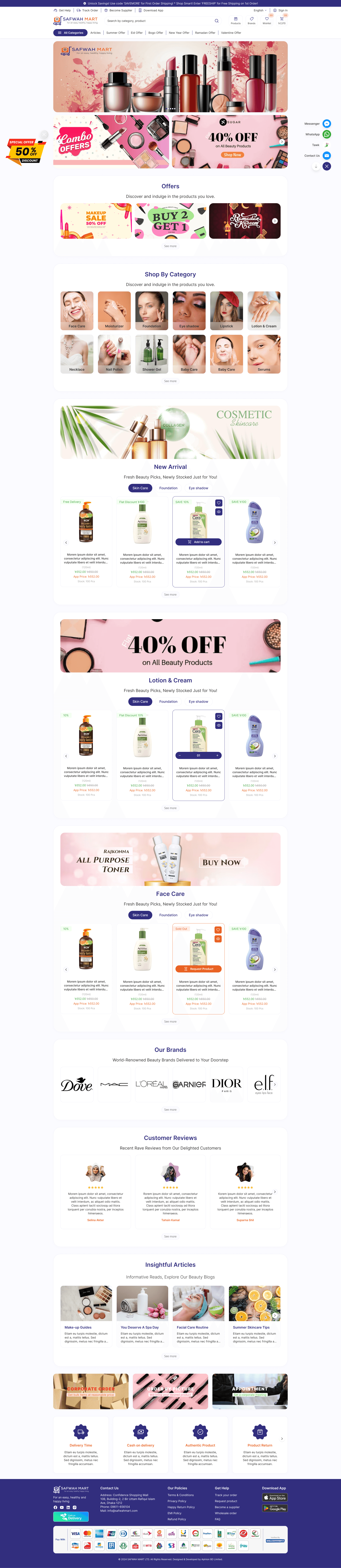 Safwahmart screenshot 1