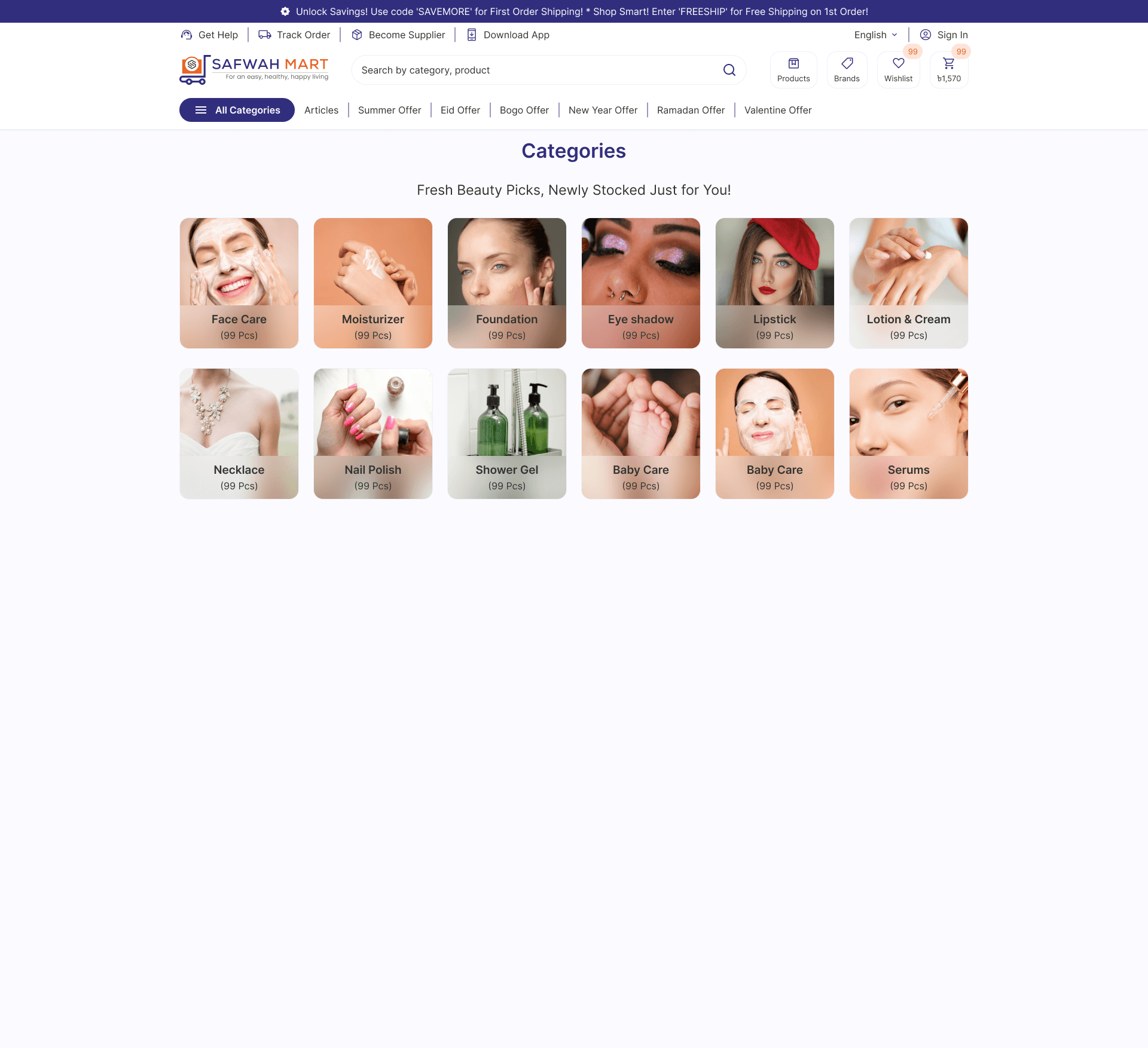 Safwahmart screenshot 8