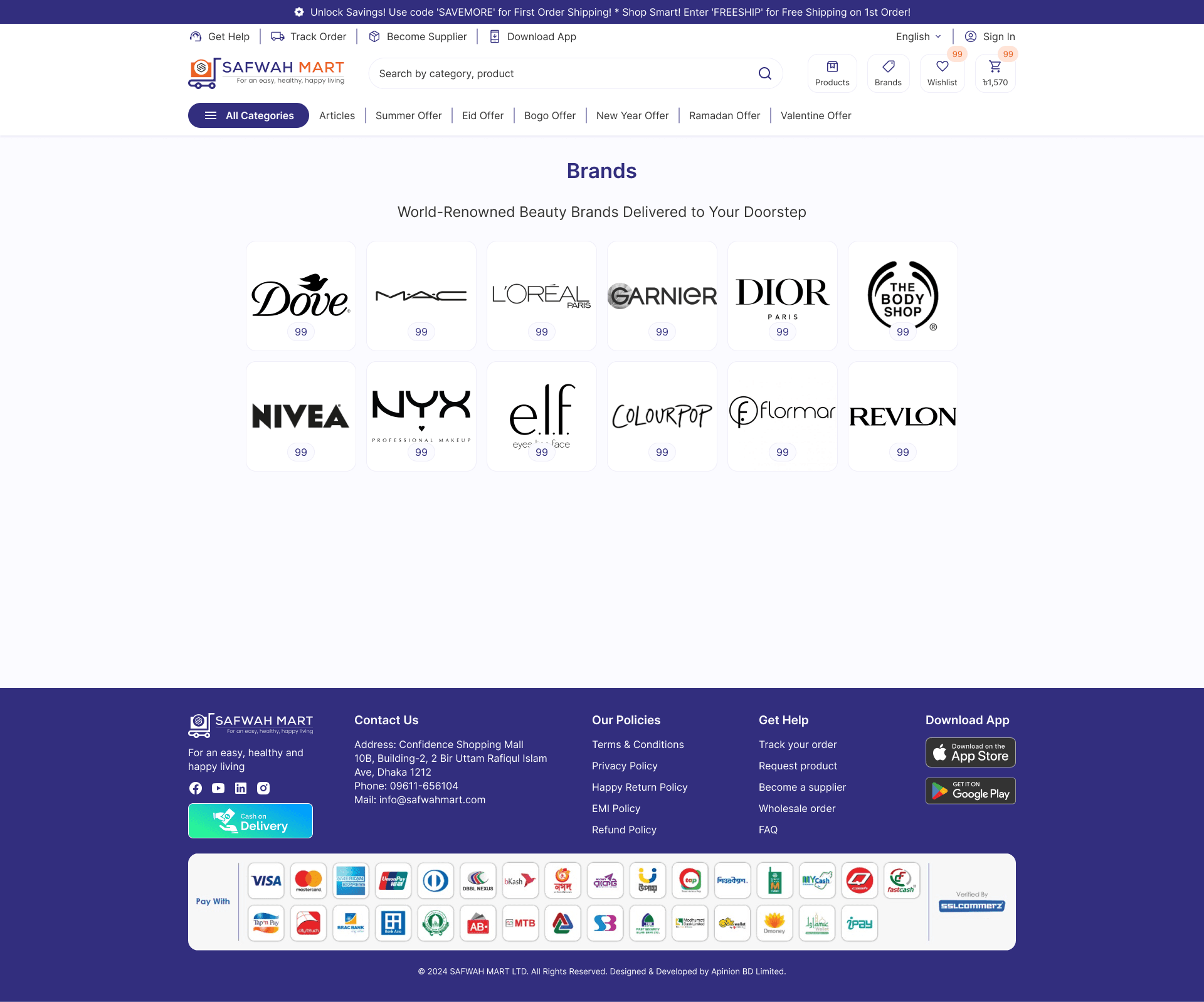 Safwahmart screenshot 9