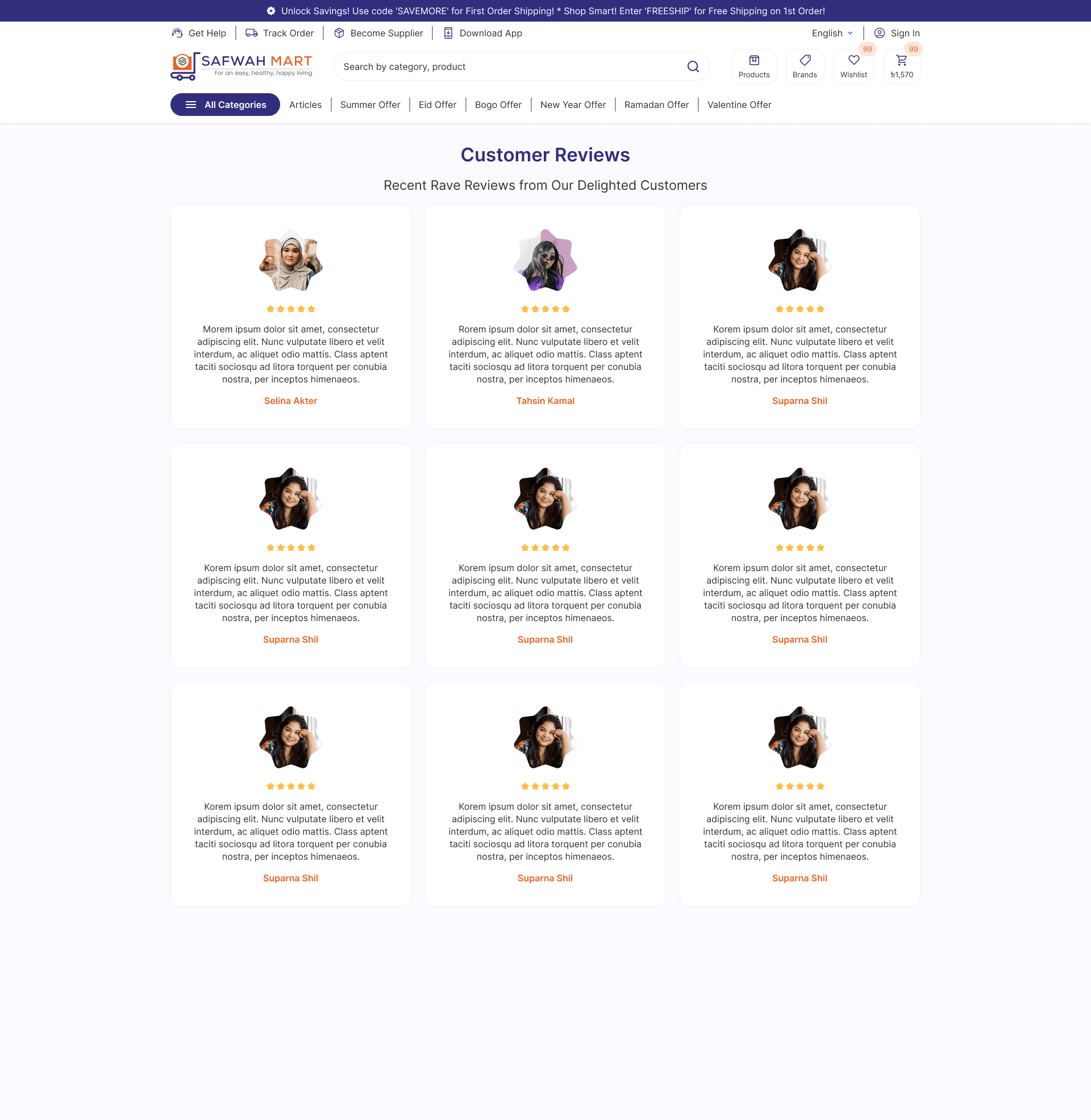 Safwahmart screenshot 5